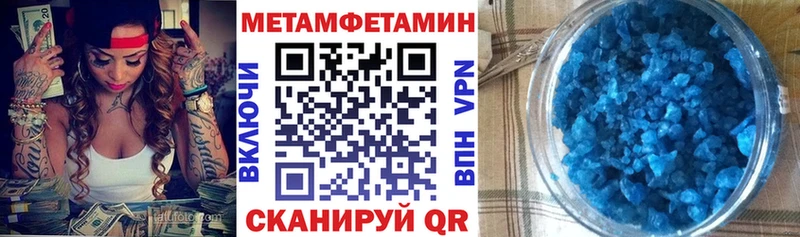 Амфетамин 98%  где можно купить наркотик  Жуковка 