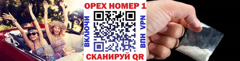 Кокаин Columbia  даркнет сайт  shop как зайти  Жуковка 