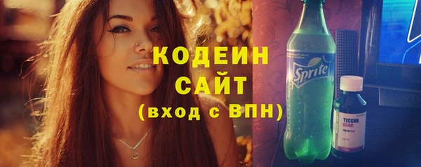 гашиш Верея