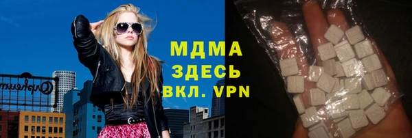 гашиш Верхний Тагил
