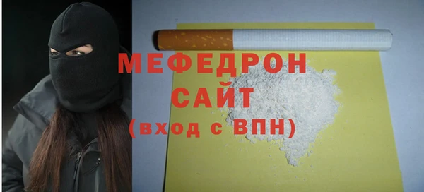 гашишное масло Верхнеуральск