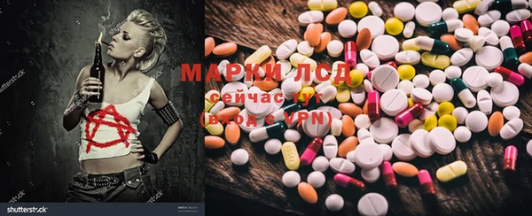 твердый Горняк