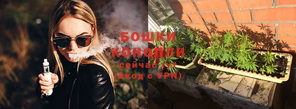 мефедрон Горнозаводск