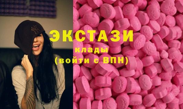 гашиш Горно-Алтайск