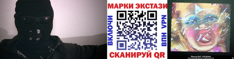 дарк нет Telegram  Жуковка  Марки NBOMe 1500мкг  купить  сайты 